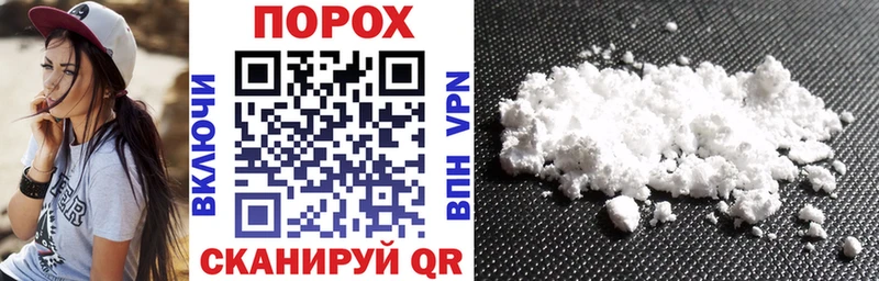 даркнет сайт  Полевской  АМФ Premium 