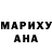 ТГК концентрат Sara 3amr