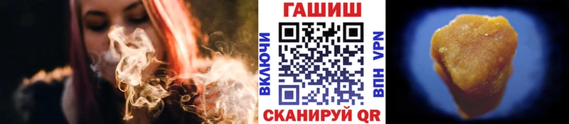 Гашиш индика сатива  Полевской 