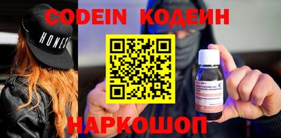 гашиш Кингисепп