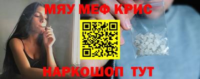 гидропоника Кимры
