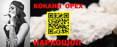 гидропоника Кимры