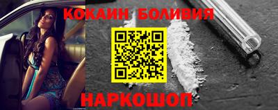 гашиш Кингисепп