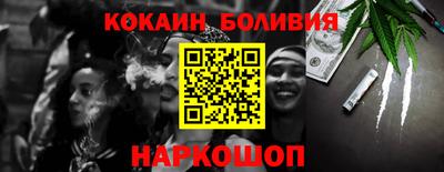 гашиш Кингисепп