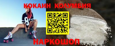гидропоника Кимры