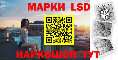 гашиш Кингисепп