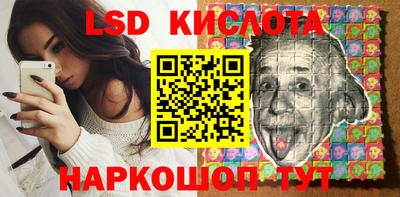 гидропоника Кимры