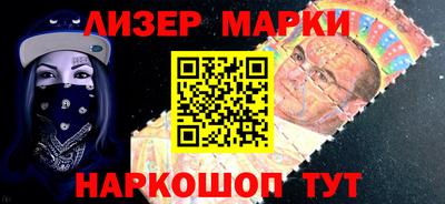 гашиш Кингисепп