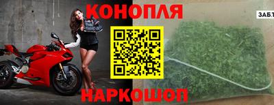 амфетамин Кинель