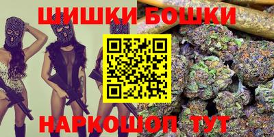 гашиш Кингисепп