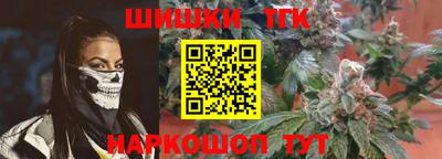 гашиш Кингисепп
