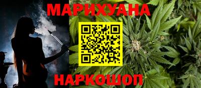 гашиш Кингисепп