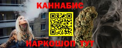 амфетамин Кинель