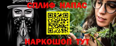 гидропоника Кимры