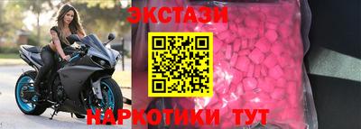 гашиш Кингисепп