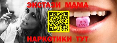 гашиш Кингисепп