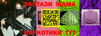 гидропоника Кимры