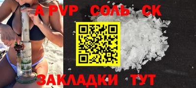 гидропоника Кимры