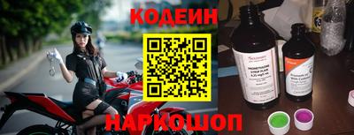 гидропоника Кимры