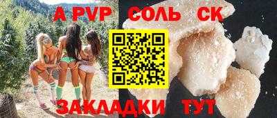 гидропоника Кимры