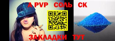 гидропоника Кимры