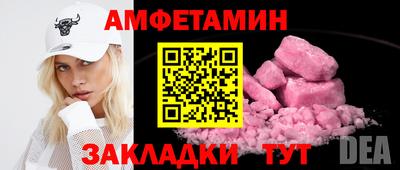гидропоника Кимры