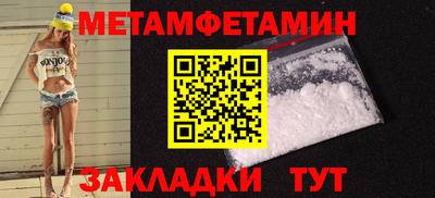 гидропоника Кимры