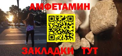 гидропоника Кимры