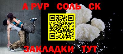 гидропоника Кимры
