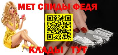 гидропоника Кимры