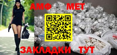 гидропоника Кимры