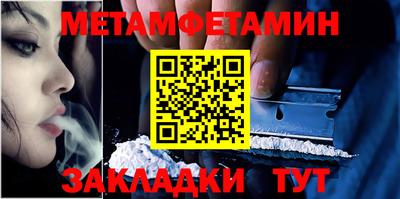 гидропоника Кимры