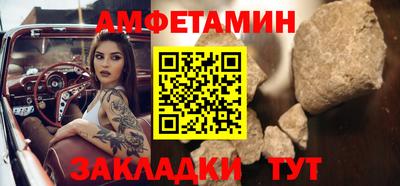 гашиш Кингисепп
