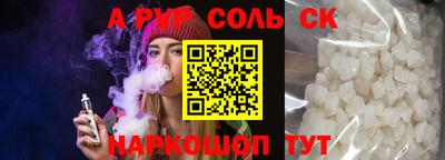 гидропоника Кимры