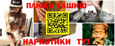 гидропоника Кимры
