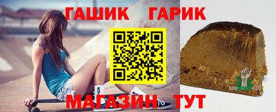 амфетамин Кинель