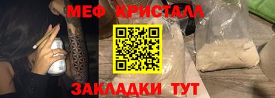 гашиш Отрадный