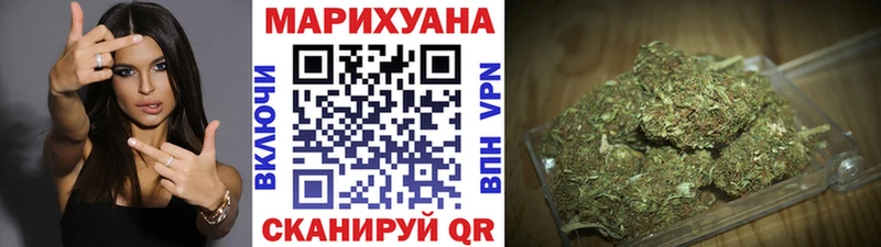 Бошки марихуана OG Kush  Полевской 